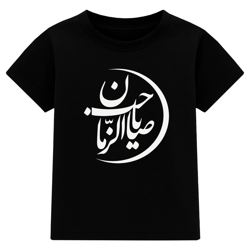 تی‌شرت آستین کوتاه پسرانه مدل A149 طرح محرمی
