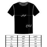 ست تی شرت و شلوارک مردانه مدل شیر کد TSH047