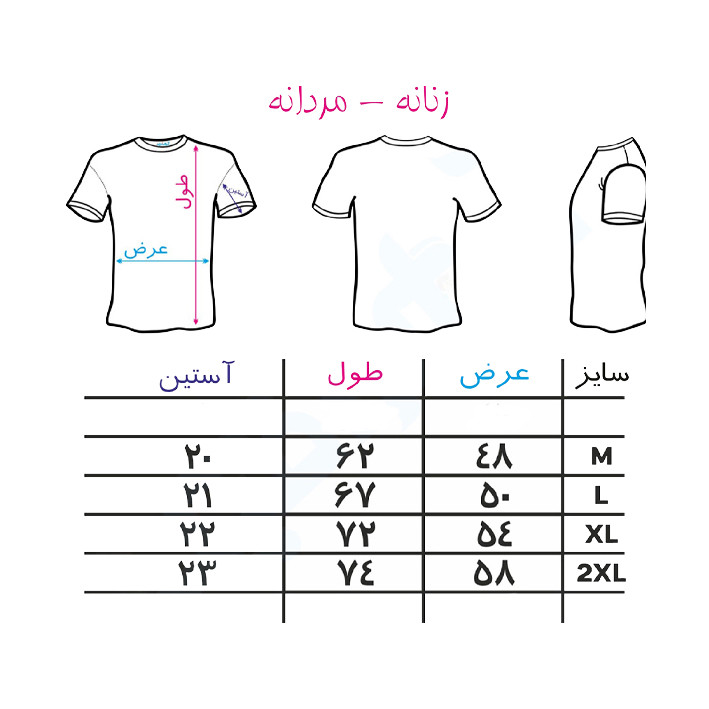 ست تی شرت آستین کوتاه و شلوارک راحتی مردانه مدل TN39 طرح OK