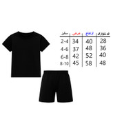 ست تیشرت آستین کوتاه و شلوارک راحتی دخترانه مدل A213 طرح LABUBU
