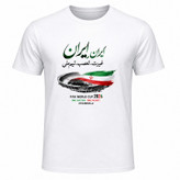 تیشرت آستین کوتاه یقه گرد مردانه مدل A21 طرح جام جهانی 2026 ایران