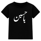 تیشرت آستین کوتاه یقه گرد مردانه مدل A135 محرم