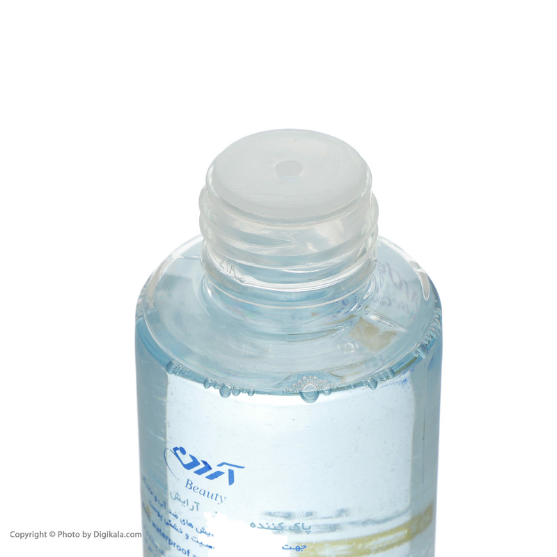 پاک کننده دو فازی آرایش چشم و لب آردن بیوتی مدل Soothing مناسب انواع پوست حجم 120 میلی لیتر