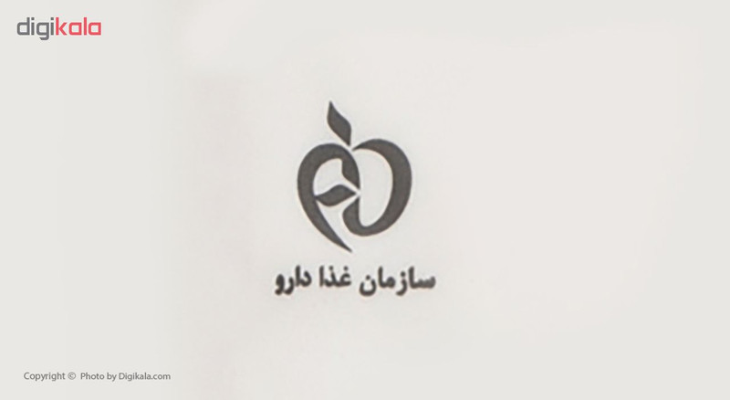 کرم دست و صورت جی مدل مولتی ویتامین حجم 75 میلی لیتر